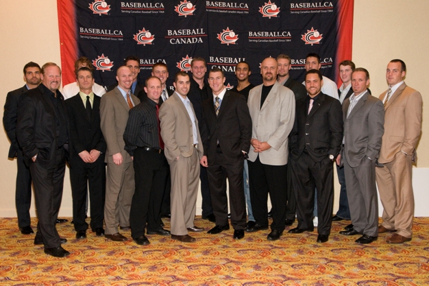 Register Today for the National Teams Awards Banquet & Fundraiser