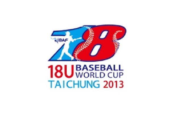 Canada to open IBAF 18U World Cup against Japan